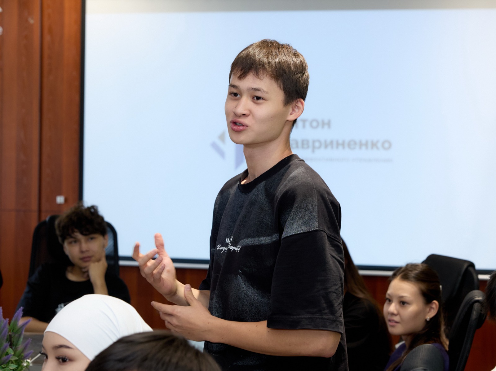 ЭФФЕКТИВНОЕ УПРАВЛЕНИЕ ВРЕМЕНЕМ И ПРОФЕССИОНАЛЬНОЕ РАЗВИТИЕ